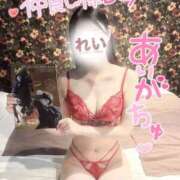 ヒメ日記 2026/10/11 21:21 投稿 れい 大阪回春性感エステ・ティーク　梅田店