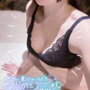 ヒメ日記 2026/07/14 00:06 投稿 あむ 大阪回春性感エステ・ティーク　梅田店