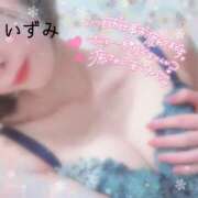 ヒメ日記 2026/07/17 11:16 投稿 いずみ 大阪回春性感エステ・ティーク　梅田店