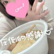 ヒメ日記 2025/11/06 23:21 投稿 なのは 奥様さくら難波店