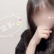 ヒメ日記 2024/12/21 20:12 投稿 ウイカ 【福岡デリヘル】20代・30代★博多で評判のお店はココです！