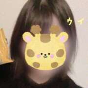 ヒメ日記 2025/02/21 16:08 投稿 ウイカ 【福岡デリヘル】20代・30代★博多で評判のお店はココです！