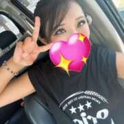 ヒメ日記 2025/09/11 13:59 投稿 チヒロ ファーストレディー