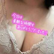 ヒメ日記 2024/12/19 22:02 投稿 くるみ イキなり生彼女from大宮