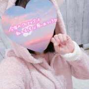 ヒメ日記 2024/12/25 17:01 投稿 くるみ イキなり生彼女from大宮