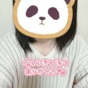 ヒメ日記 2024/12/26 03:21 投稿 くるみ イキなり生彼女from大宮