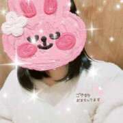 ヒメ日記 2025/01/09 15:24 投稿 くるみ イキなり生彼女from大宮