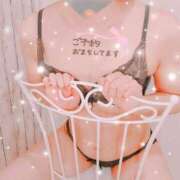 ヒメ日記 2025/02/26 10:50 投稿 くるみ イキなり生彼女from大宮