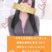 ヒメ日記 2024/12/31 20:38 投稿 しゅう 京都BOOK MARK（ブックマーク）