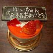 ヒメ日記 2026/03/18 02:18 投稿 ゆい 札幌回春性感マッサージ倶楽部