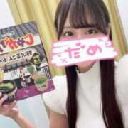 ヒメ日記 2025/09/27 19:12 投稿 れな でりどす