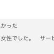 ヒメ日記 2025/05/12 15:28 投稿 まお Mrs Sirena（ミセスシレナ）