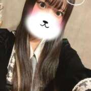 ヒメ日記 2025/02/06 17:00 投稿 かんな☆甘えん坊ワールド☆ CAN MAKE.S NAGOYA