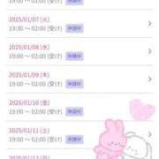 ヒメ日記 2024/12/28 14:05 投稿 いすず☆スーパー美スタイル☆ CAN MAKE.S NAGOYA