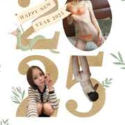 ヒメ日記 2025/01/01 13:47 投稿 いすず☆スーパー美スタイル☆ CAN MAKE.S NAGOYA