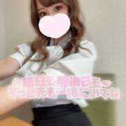 ヒメ日記 2025/02/21 21:13 投稿 いすず☆スーパー美スタイル☆ CAN MAKE.S NAGOYA