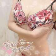 ヒメ日記 2025/08/19 20:06 投稿 れに☆美白清楚少女☆ CAN MAKE.S NAGOYA