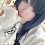 ヒメ日記 2025/01/24 19:03 投稿 えいる☆ひたすらカワイイ娘☆ CAN MAKE.S NAGOYA