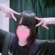 ヒメ日記 2026/01/25 01:29 投稿 えいる☆ひたすらカワイイ娘☆ CAN MAKE.S NAGOYA