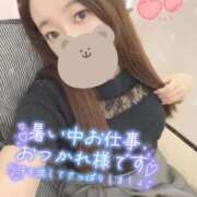ヒメ日記 2026/05/11 21:17 投稿 つきの One More 奥様　五反田店