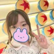 ヒメ日記 2026/05/13 23:37 投稿 つきの One More 奥様　五反田店