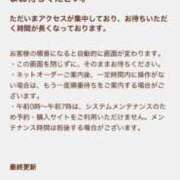 ヒメ日記 2026/05/14 22:57 投稿 つきの One More 奥様　五反田店