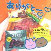 つきの 夜はこれからっ❤️‍🔥 One More 奥様　五反田店
