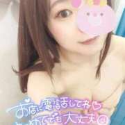 ヒメ日記 2026/06/20 01:17 投稿 つきの One More 奥様　五反田店
