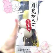 ヒメ日記 2026/09/25 21:37 投稿 つきの One More 奥様　五反田店
