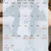 ヒメ日記 2025/06/19 20:51 投稿 あろま☆他を寄せ付けない女☆ アネキャンモード