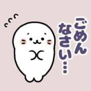 あろま☆他を寄せ付けない女☆ ごめんなさい アネキャンモード