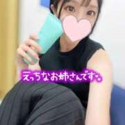 ヒメ日記 2025/01/10 10:04 投稿 まあや☆恋人気分満点☆ アネキャンモード