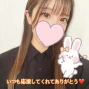 ヒメ日記 2025/09/05 10:02 投稿 まあや☆恋人気分満点☆ アネキャンモード