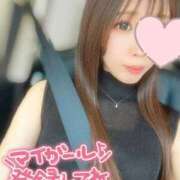 ヒメ日記 2025/11/06 10:02 投稿 まあや☆恋人気分満点☆ アネキャンモード