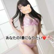 まあや☆恋人気分満点☆ 💋刺激的な物が欲しくなるね アネキャンモード