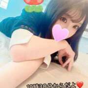 まあや☆恋人気分満点☆ 💌2月16日Rくん アネキャンモード