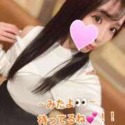 ヒメ日記 2026/02/20 10:45 投稿 まあや☆恋人気分満点☆ アネキャンモード