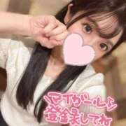 ヒメ日記 2026/04/14 12:16 投稿 まあや☆恋人気分満点☆ アネキャンモード