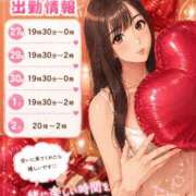 ヒメ日記 2026/04/29 12:16 投稿 まあや☆恋人気分満点☆ アネキャンモード