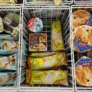 ヒメ日記 2025/10/27 08:59 投稿 ひなみ☆美しく淫らな癒し☆ アネキャンモード