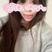 ヒメ日記 2025/01/12 21:31 投稿 あいみ☆吸い込まれる瞳☆ アネキャンモード