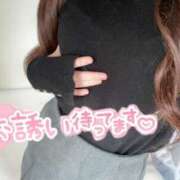 ヒメ日記 2025/04/13 03:15 投稿 あいみ☆吸い込まれる瞳☆ アネキャンモード