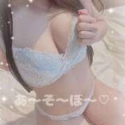 ヒメ日記 2025/03/06 05:36 投稿 えみり☆究極のエロ清楚美女☆ アネキャンモード