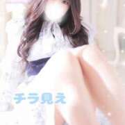 ヒメ日記 2025/05/11 03:21 投稿 えみり☆究極のエロ清楚美女☆ アネキャンモード