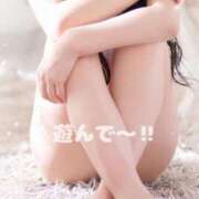 ヒメ日記 2025/05/11 15:10 投稿 えみり☆究極のエロ清楚美女☆ アネキャンモード