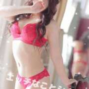 ヒメ日記 2025/06/29 00:06 投稿 えみり☆究極のエロ清楚美女☆ アネキャンモード