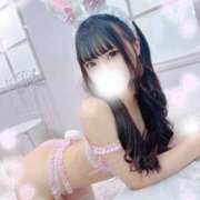 ヒメ日記 2026/02/13 09:30 投稿 えみり☆究極のエロ清楚美女☆ アネキャンモード