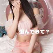 ヒメ日記 2026/02/15 20:30 投稿 えみり☆究極のエロ清楚美女☆ アネキャンモード