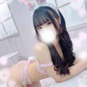 ヒメ日記 2026/04/21 13:42 投稿 えみり☆究極のエロ清楚美女☆ アネキャンモード