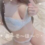 ヒメ日記 2026/05/10 20:30 投稿 えみり☆究極のエロ清楚美女☆ アネキャンモード